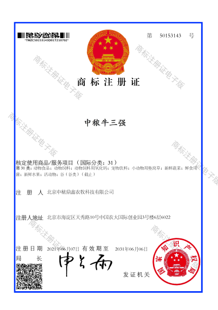 жţ(qing)̘(bio)ע(c)C